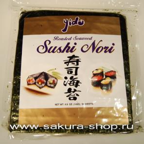 Sushi Nori 50   - 150 