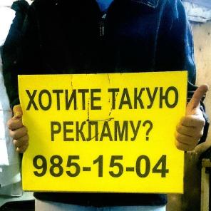 �������� �� �������