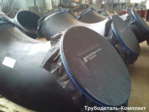Продаем тройники, переходы ,отводы, днище, заглушки, фланцы