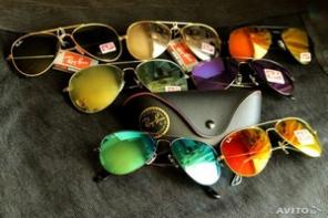  Ray Ban      !