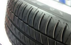 Michelin primacy3  215 55 17