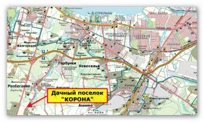 Продаю участок, Стрельна + 10 км, Ропша — Олики