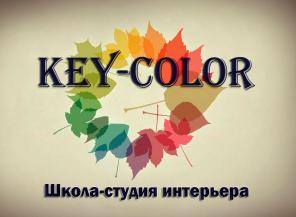    (	- "Key-color")