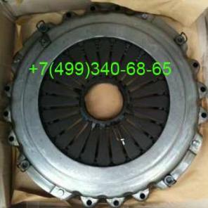�������� Kia GRANBIRD
