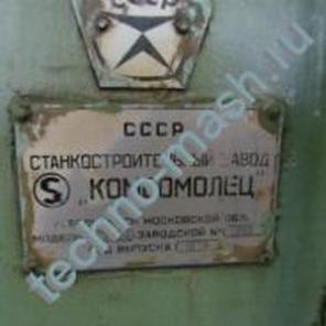 Продам станок, 5К328А станок зубофрезерный.