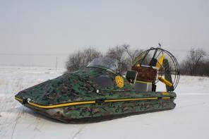 Airboat  , 