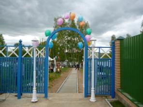 Продается земля в коттеджном поселке