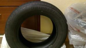  Bridgestone R15, ,  