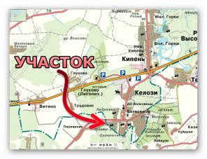 ������ ��������� ������� 12 �����, ������� ����, 15 ��, ���������