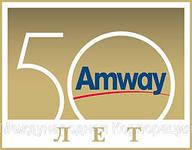 Amway - ,  !