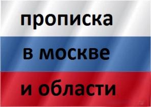 po  oce  oo ac