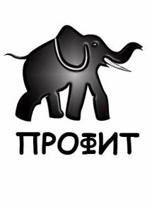 Бухгалтерские услуги. Аудит. Электронная отчетност