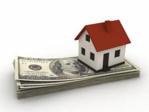 Кредит под залог Недвижимости за 1-3 дня под 14-18% годовых