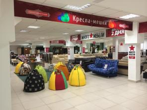 Технология производства Кресел-мешков под ключ