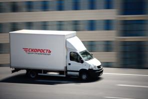 Автомобильные грузоперевозки от 1,5 тонн