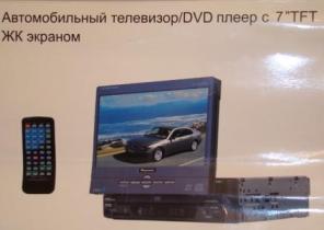  TV-LCD Pioneer