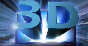 Оборудование для 3D кинотеатра