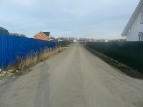 ������� � ����� ������ ������� �. ������