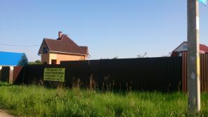 ��������� ������� 14 �� �� ����