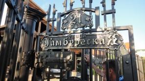 �������� ������� �� �������������!