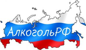 Готовый бизнес, легко, быстро, удобно