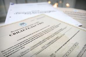 Услуги для юридических лиц и предпринимателей