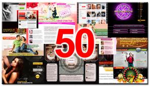 Получите 50 сайтов «под ключ» и начните зарабатыва