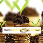 ������� ���� ������� �� 100% ����� ������������ ��������� ������� � ������ ������!