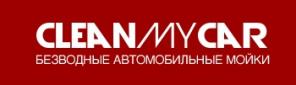 Покупка франшизы от CleanMyCar — залог успешного бизнеса
