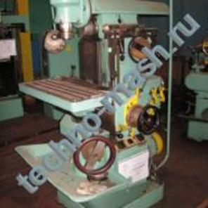 Продам станок, FUW 260 фрезерный широкоуниверсальный.