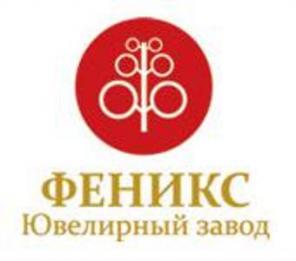 Займы под высокие проценты