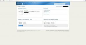 Учим зарабатывать в сети