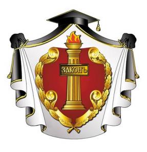 Адвокатская группа «АСБ»