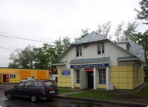 Очень выгодно продаются два здания под автобизнес