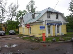 Очень выгодно продаются два здания под автобизнес