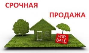 ��������� �������