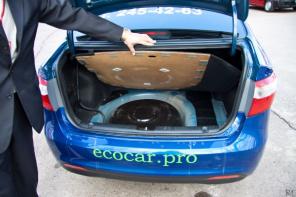  50%     ecocar.pro !