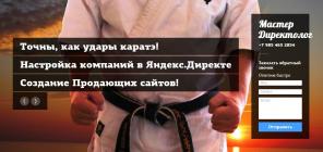 ������� ��������� �������� � ������.�������