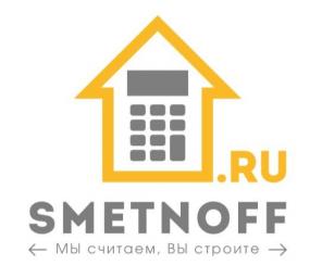 Составляем сметы в срок или бесплатно!