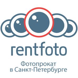Фотопрокат RentFoto