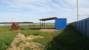 Продаю участок под ИЖС. 47 соток в дер. Олбово.