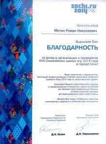 Бизнес план. Разработка бизнес плана на заказ, тэо