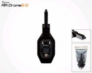  ar drone 1.0,  ar drone 2.0