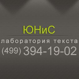 Наполнение сайта под ключ