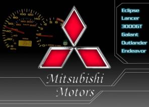  Mitsubishi - , 