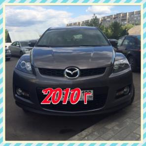  mazda cx7 2010