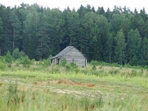 Продается Участок 120 соток, 40 км от МКАД