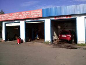 Сдам действующи автосервис в аренду