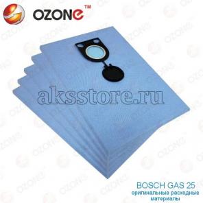      Bosch GAS 25 (5 .)