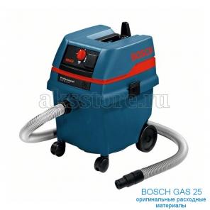      Bosch GAS 25